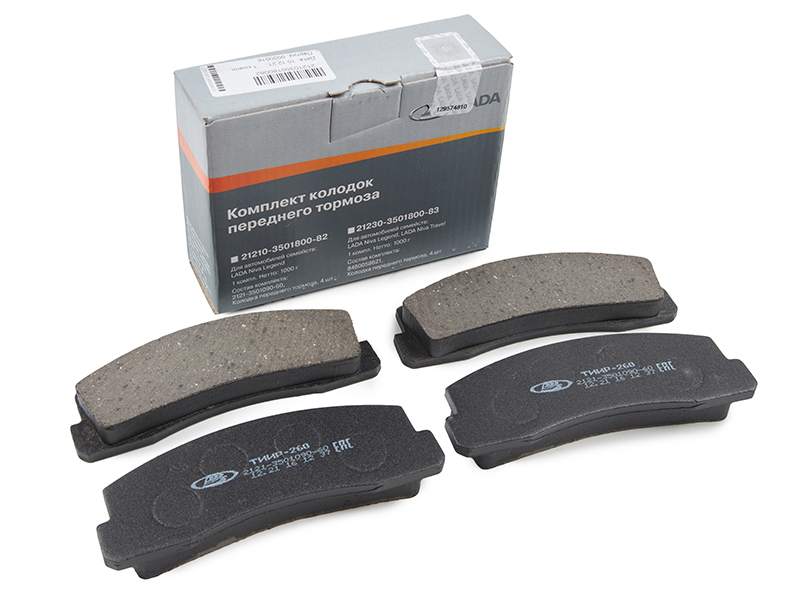 Lada Brake Pads