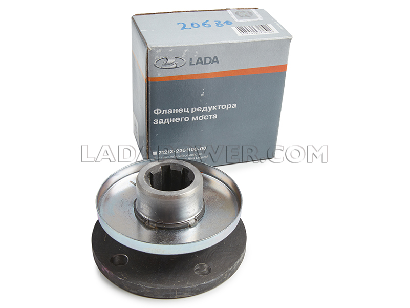 Lada Niva Up To 2010 / 2101-2107 Transfer Case / Differential Flange