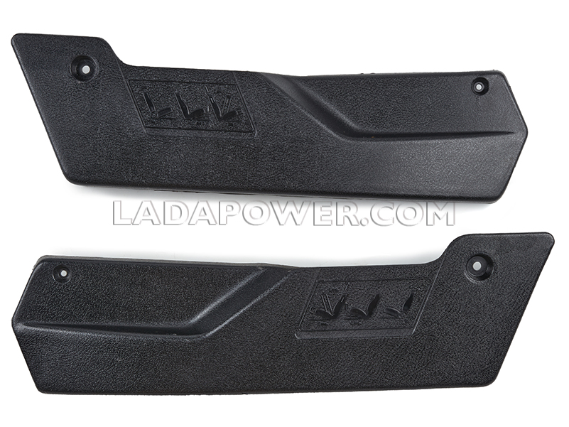 Lada Niva Seat Rails Trim L+R Kit