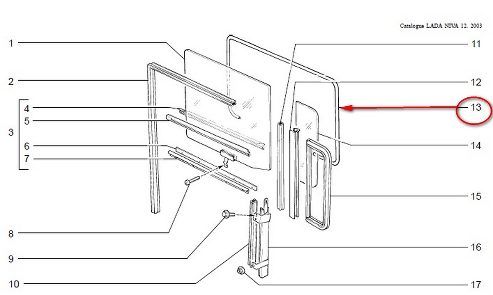 Exterior 1700 Lada Niva 2131 5 Doors Upper Rh Door Trim