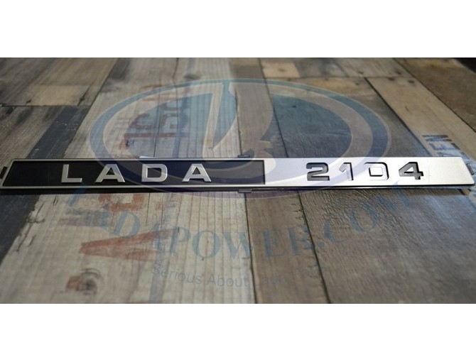  Lada SW 2104 Rear Trim Badge Emblem