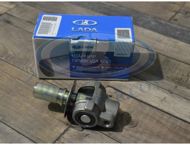 Lada Samara 2108 2109 2113 2114 2115 Gearbox Seals Kit