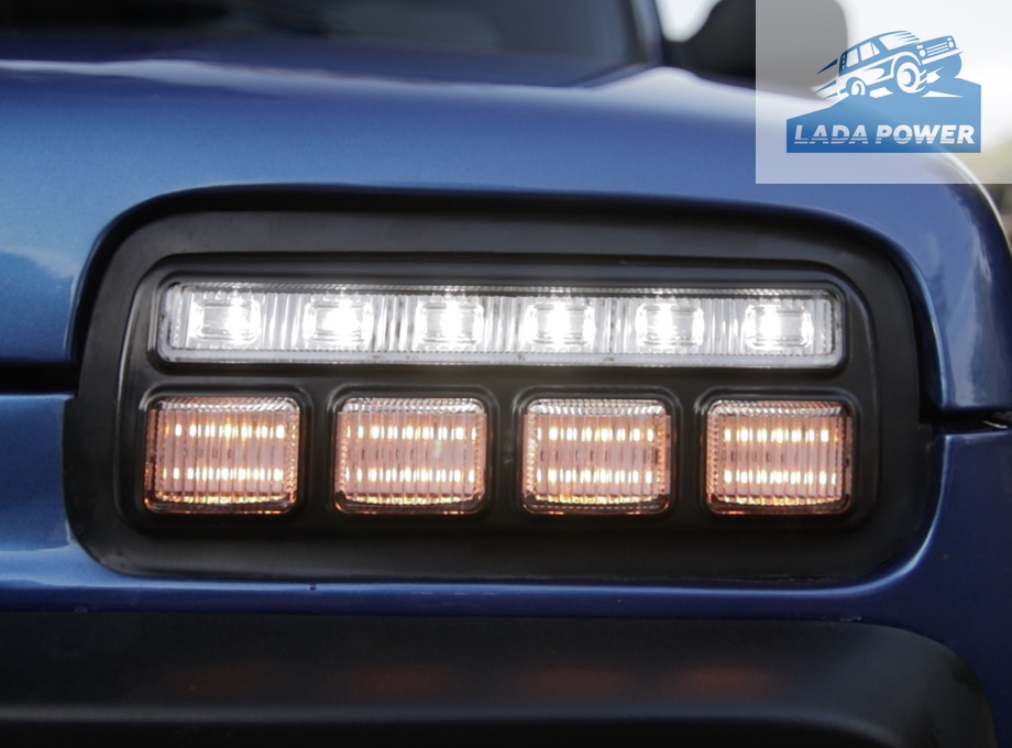 Electric 1600: Lada Niva LED Daytime Running Light Turn Signal Assembly Set