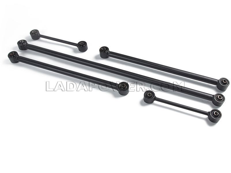 Lada Niva 2016-On Rear Trailing Arm And Panhard Rod Set (Reinforced)
