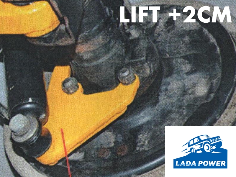 Lada Niva 21214M After 2010 Year Rear Shock Absorber Holder Bracket Lift +2cm Kit 2Pcs. 
