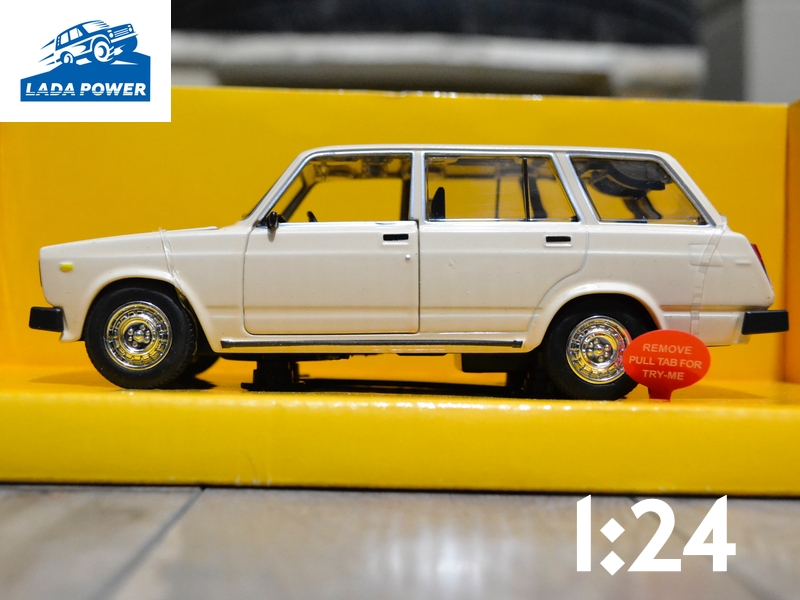 Lada 2104 Beige Toy Car 1:24 (19cm)