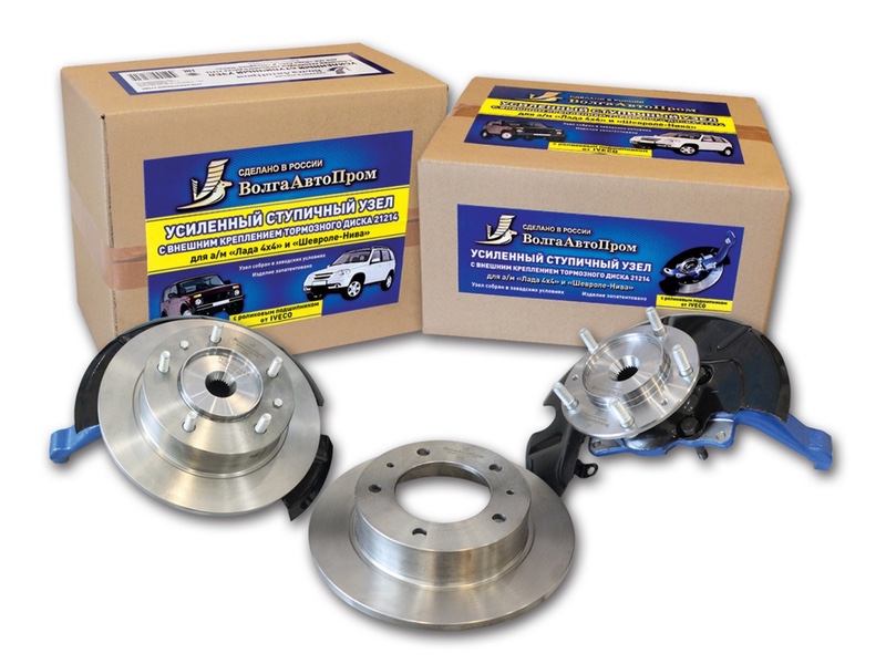 Lada Niva 1700 Knuckle Stub Axles With Reinforced Double Bearing And Brake Disc 24 teeth - Outer Disc W/O ABS