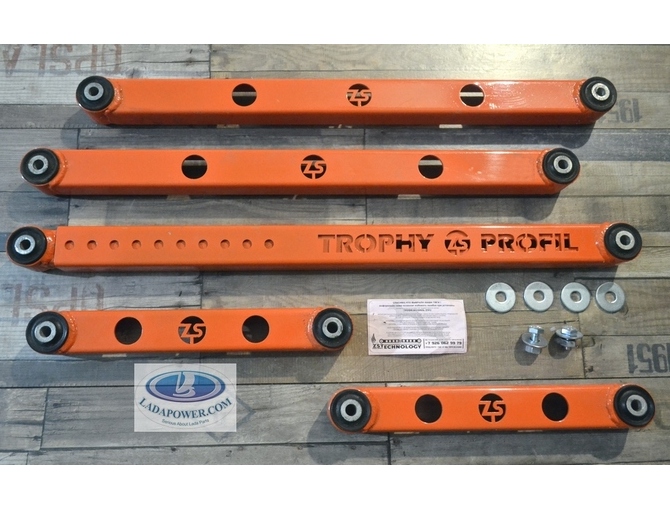 Lada Niva TROPHY SPORT II Trailing Arm And Panhard Rod Set (Up To 75 mm Lift )