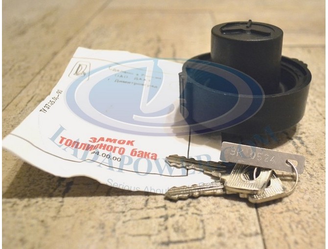 Lada Niva Fuel Filler Cap Keys OEM 2101-1103010 Lada Niva Fuel Filler Cap Keys OEM 2101-1103010