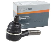 Lada Niva /  2101-2107 Outer Tie Rod End