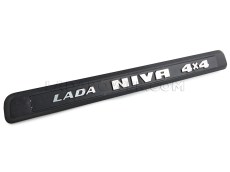 Lada Niva Tailgate Badge + Cover Kit LADA 4x4