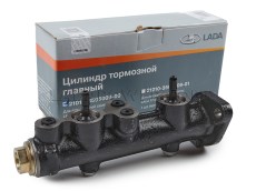 Lada 2101-2107 Brake Master Cylinder