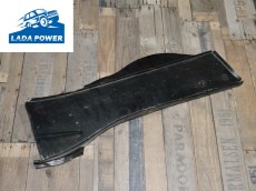 Lada 2103 2106 Rear Chassis Arm Left 0.9mm