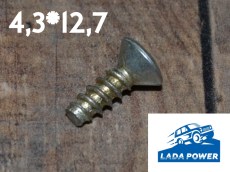 Lada Niva Self-Tapping Screw 4,3*12,7