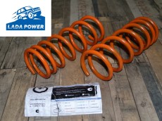 Lada 2101-2107 Front Coil Spring Kit -50mm Lowered	