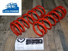 Lada 2101-2107 Rear Coil Springs Kit -30mm Lowered 