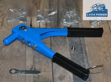 Lada Niva Spare Wheel Tool Kit Strap Left OEM 54 cm