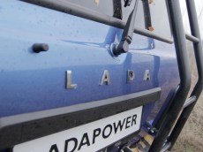 Lada Niva Urban Tailgate Badge LADA
