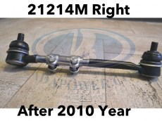Lada Niva 2009-On Track Tie Rod End Assembly Right