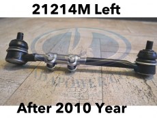 Lada Niva 2009-On Track Tie Rod End Assembly Left