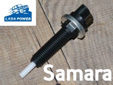 Lada Samara Brake Light Switch 