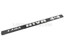 Lada Niva 1995-On Tailgate Badge (Small Scratches)