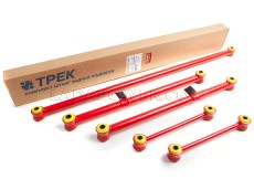 Lada 2101-2107 Trailing Arm Set TREK TRS Polyurethane