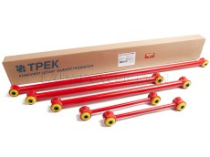 Lada Niva Trailing Arm Set TREK TRS Polyurethane