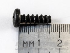 Lada Self-Tapping Screw 4,9*15,9 With Round Head