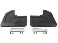 Lada Niva Front Mudflap And Fastener Set