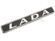 Lada 2101, 2102 Rear Trim Badge Emblem Plastic