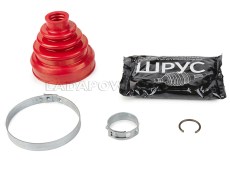 Lada Niva Propeller Shaft With CV Joint Boot Repair Kit