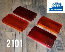 Lada 2101 Taillight Cover Set 4pcs (Aftermarket)